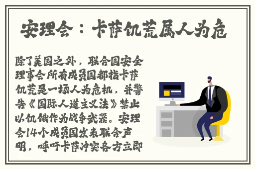 欧产日产国产水蜜桃无码精品一二三区
